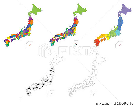 地方 都道府県 色分け 白地図のイラスト素材