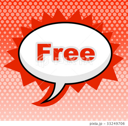 広告 付け合せ ディスプレイ ディスプレーのイラスト素材