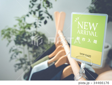 新作入荷 Popカード アパレル Popの写真素材