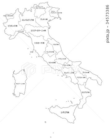 ひどい フリー イタリア 地図 イラスト イラスト 写真