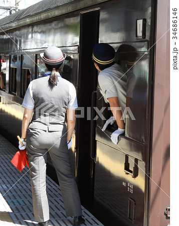 駅員 Jr東日本の写真素材