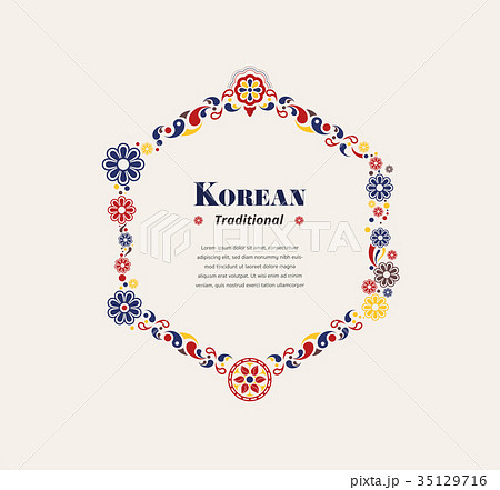 イラスト カラフル フレーム 韓国 バックグランドの写真素材