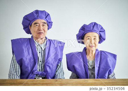 大黒帽の写真素材