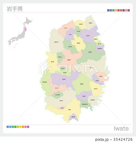 岩手 岩手県 地図 日本地図の写真素材