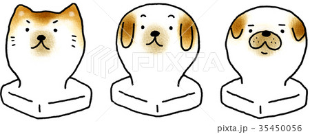 餅 犬 戌 戌年のイラスト素材