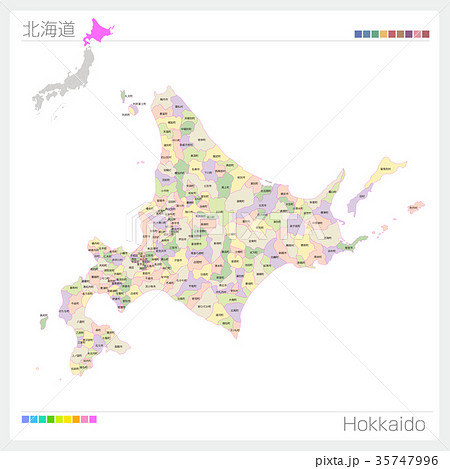 北海道の地図 市町村 色分け のイラスト素材