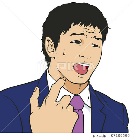 男性 ビジネスマン 指差す 指名のイラスト素材