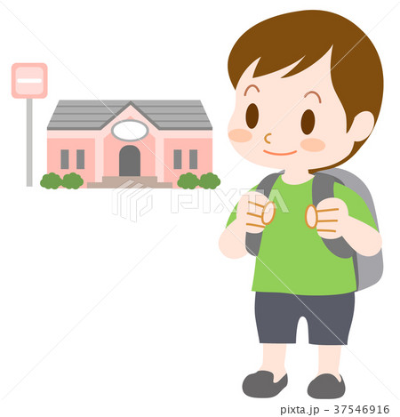 食べに行くのイラスト素材