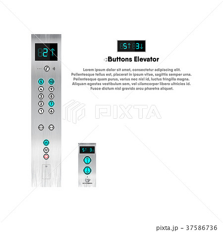 エレベーターボタンのイラスト素材