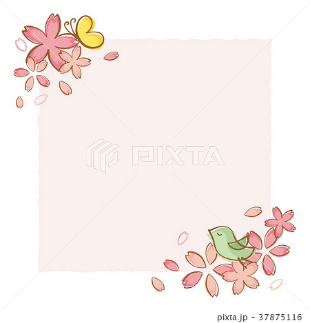 桜 手書き 素材 グリーティングカードのイラスト素材