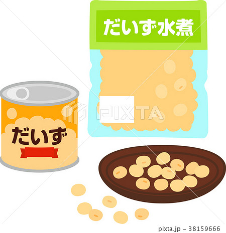 煮大豆のイラスト素材