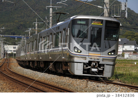 丹波路快速 225系 福知山線 電車の写真素材 - PIXTA