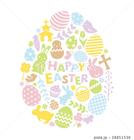 ハッピーイースターのイラスト素材