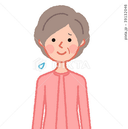 苦笑いのイラスト素材 苦笑いのイラスト素材