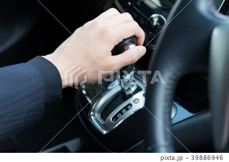 ギアチェンジの写真素材