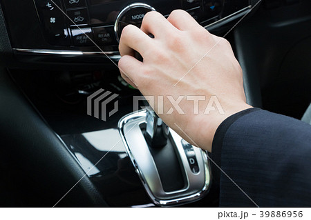 ギアチェンジの写真素材