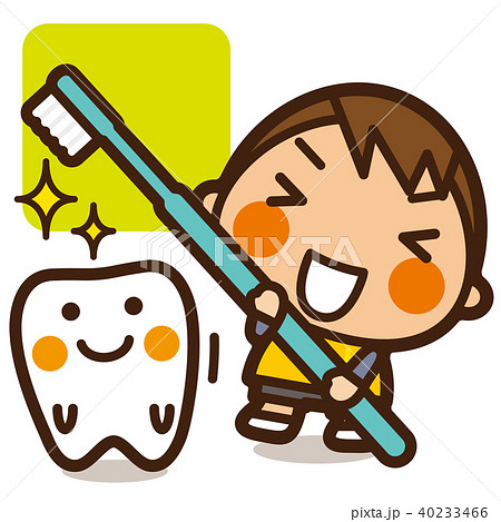 虫歯予防デーのイラスト素材
