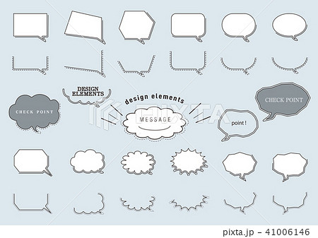 ベクター 吹き出し フレーム 罫線のイラスト素材