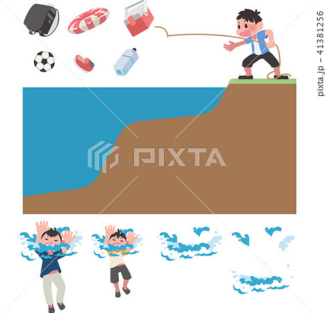 子供 川 水難事故 溺れるのイラスト素材