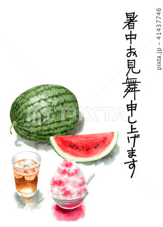 暑中見舞い ハガキテンプレート かき氷 西瓜のイラスト素材