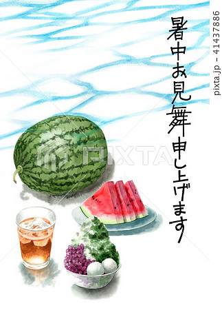 暑中見舞い ハガキテンプレート かき氷 西瓜のイラスト素材