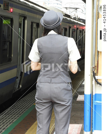 Conductor Station Attendant Bus Conductor Train Conductor Photos