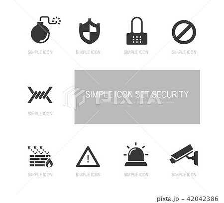 アイコン ピクトグラム セキュリティ パスワードのイラスト素材