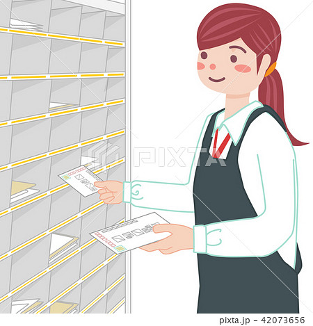 仕分ける 仕分けのイラスト素材