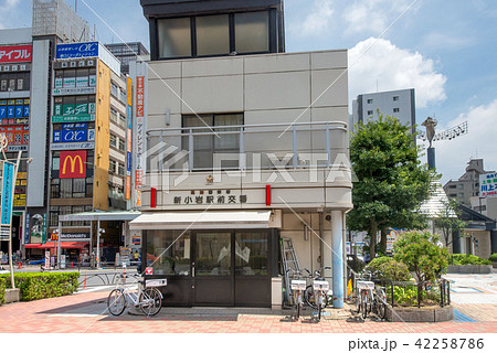 新小岩駅前交番 新小岩交番 交番 新小岩駅交番の写真素材