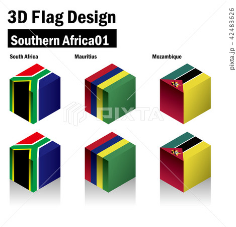 立体的な国旗のイラスト 南アフリカ モーリシャス モザンビーク 3d Flagのイラスト素材