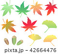 秋 もみじ イチョウ どんぐりのイラスト素材