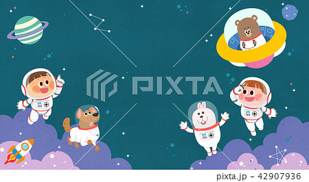 宇宙服のイラスト素材 Pixta