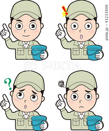 動物園飼育係 飼育員の写真素材