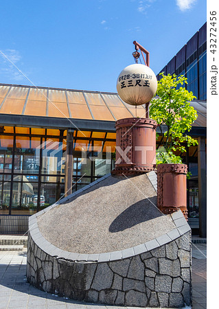 打ち上げ花火 筒 風景 青空の写真素材