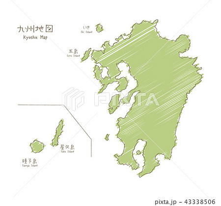 九州地図 マップ 九州 地図のイラスト素材