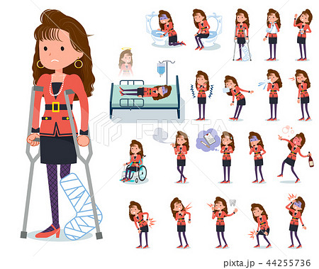 90年代のイラスト素材