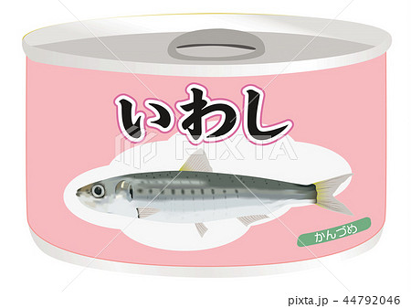 イワシ缶のイラスト素材