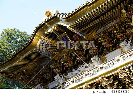 東照宮 大鈴 元禄元年 三葉葵紋 徳川 家紋 神社 寺院