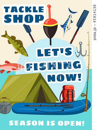 laptop screen with an online store for fishing and fishing