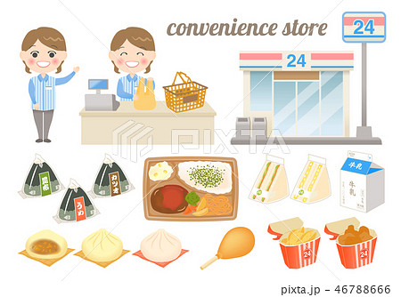 コンビニおにぎりのイラスト素材 コンビニおにぎりのイラスト素材