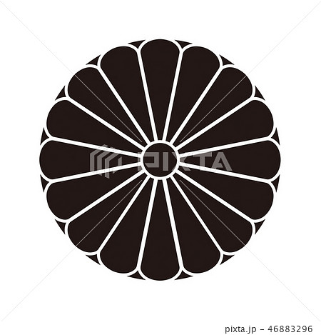 天皇家 家紋の写真素材 - PIXTA