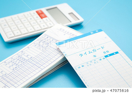 タイムカードの写真素材