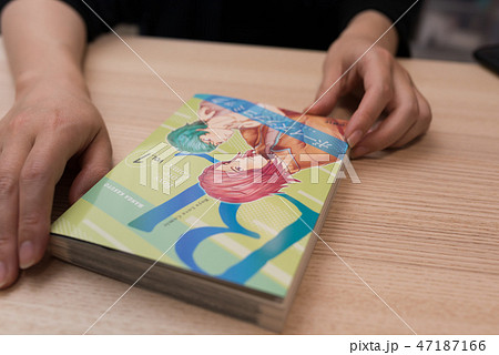 腐女子の写真素材