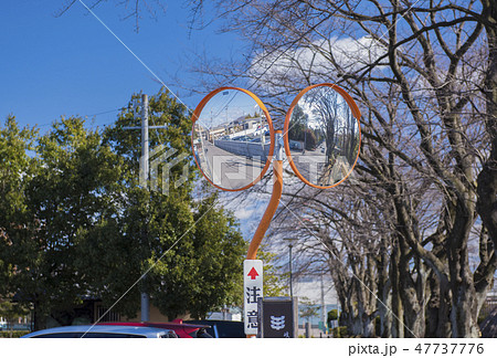 カーブミラーの写真素材