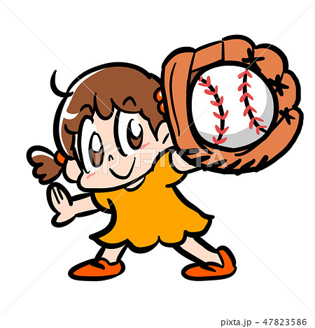 女の子 野球 ボール キャッチボールのイラスト素材