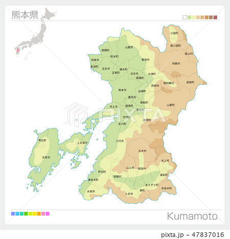 熊本のイラスト素材集 ピクスタ