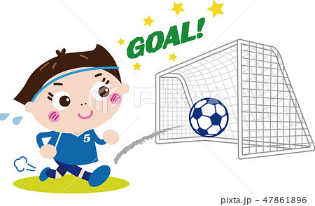 Soccer Goal Goal Illustrations