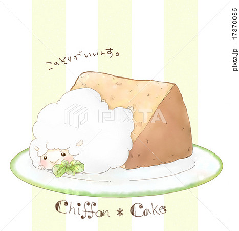 Chiffon Cake Illustrations