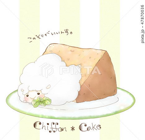 クリーム ひつじ 羊 動物のイラスト素材