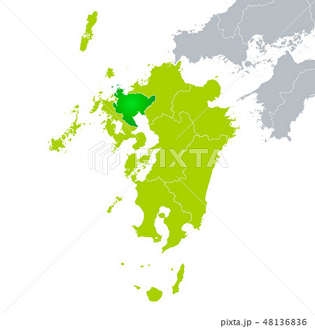佐賀県のイラスト素材
